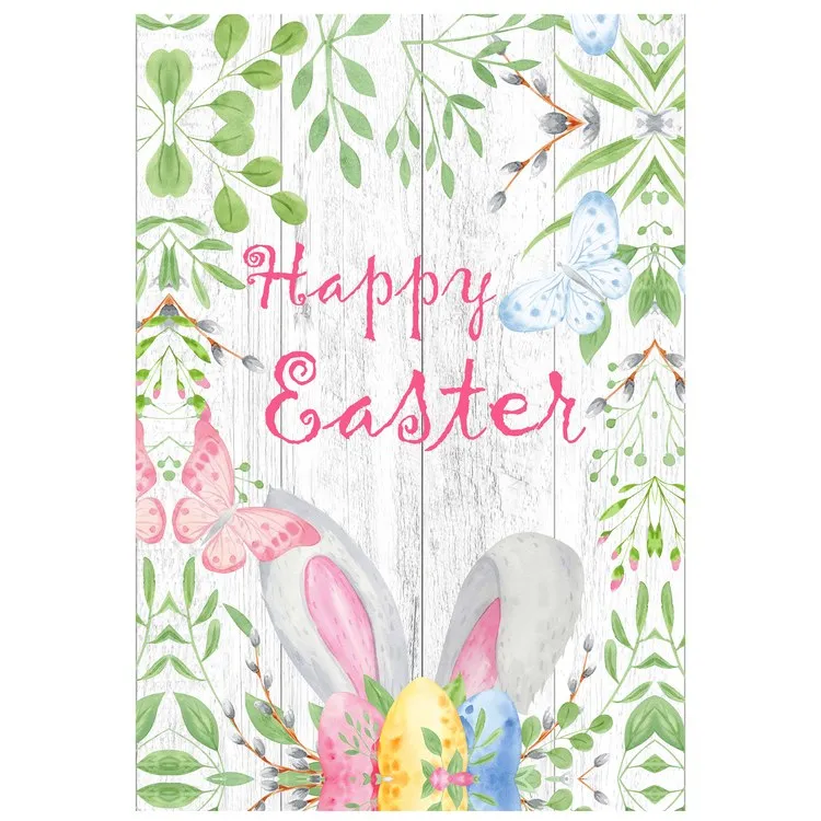 28" x 40" Happy Easter Bunny Ears Outdoor House Flag