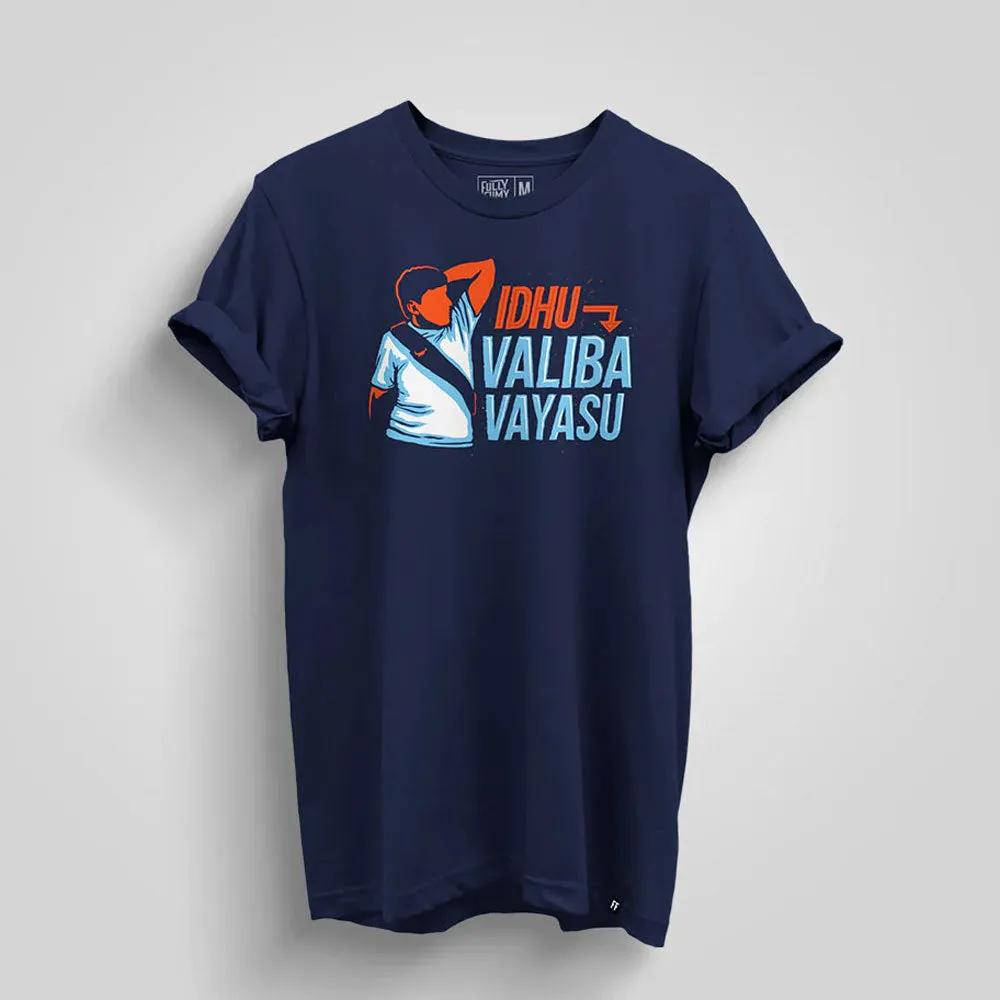 Idhu Valiba Vayasu T-Shirt